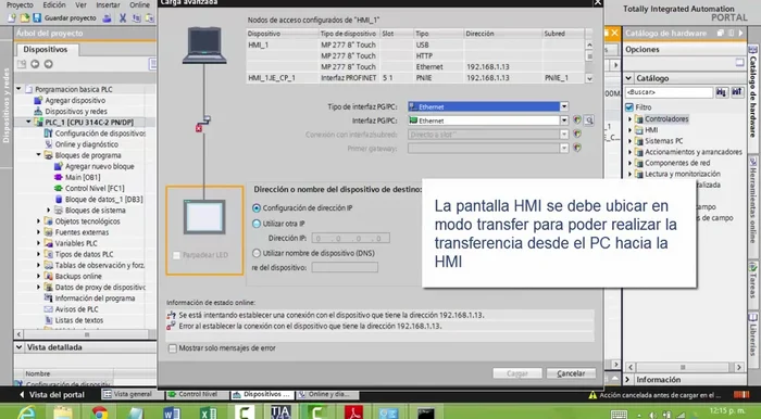 Una vez encontrada la pantalla, hacer clic en 'Cargar' y esperar a que termine la transferencia.