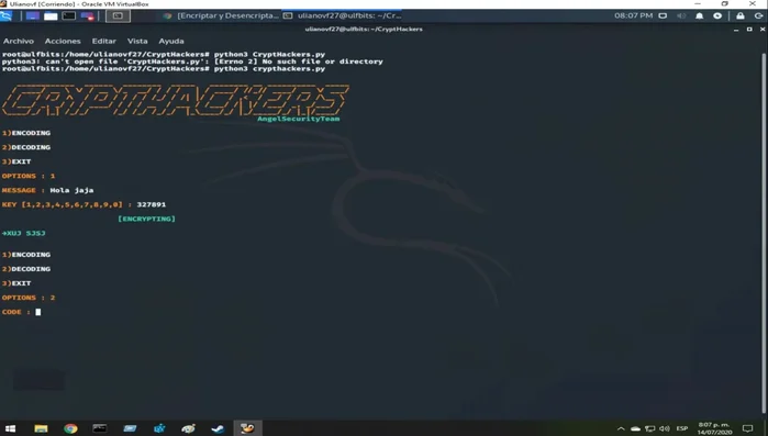 El programa mostrará el mensaje desencriptado.