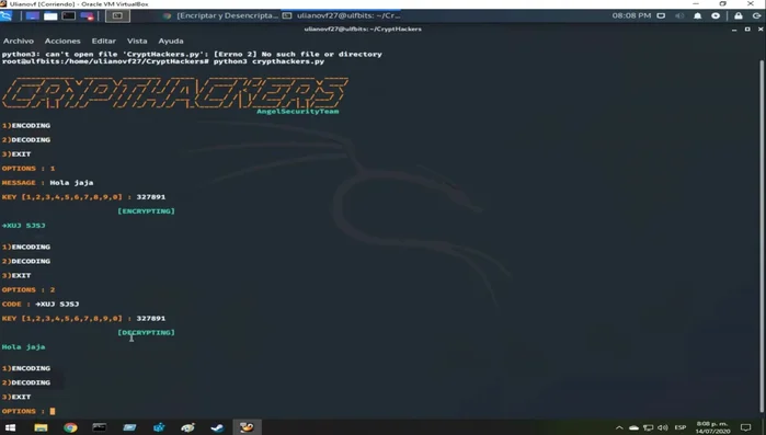 El programa mostrará el mensaje desencriptado.