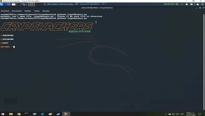 El programa mostrará el mensaje encriptado.