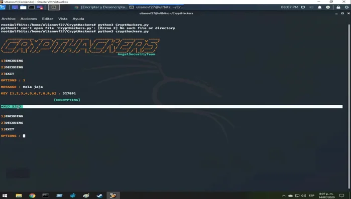 El programa mostrará el mensaje encriptado.
