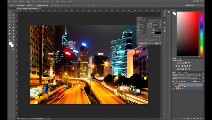 Asegurarse de que ambas imágenes tengan las mismas dimensiones.