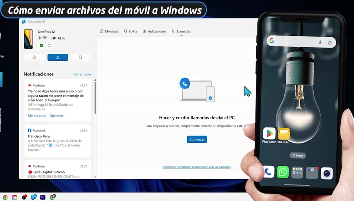 Selecciona el nombre de tu ordenador en la lista.