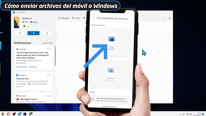 Selecciona el nombre de tu ordenador en la lista.
