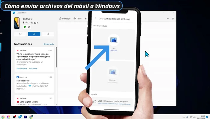 Abre la carpeta de destino para acceder al archivo transferido.