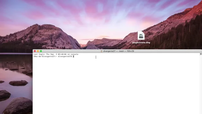 Verificar que funciona: Abrir el archivo DMG para comprobar que la verificación ya no se muestra (1:24.19).