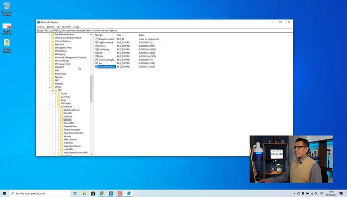 Establecer el valor de `ExportResolution` a 300.