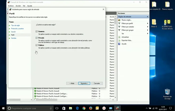 Seleccionar el perfil (Privado, Público, Dominio).