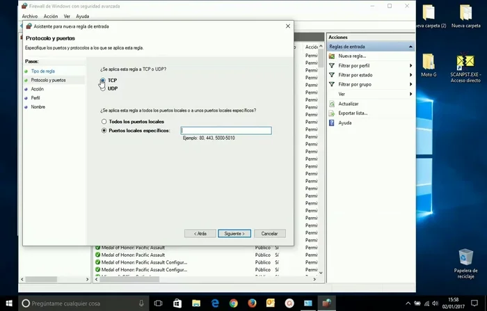 Especificar el tipo de puerto (TCP o UDP) y el número de puerto.