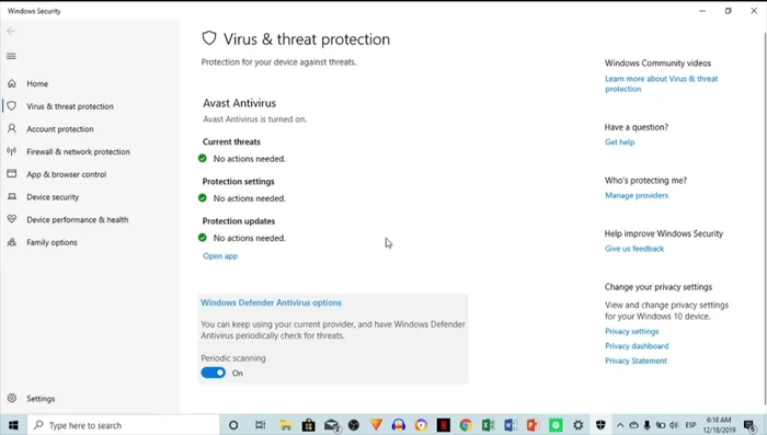 Desactiva la opción 'Administración de acceso a carpetas controlado'.