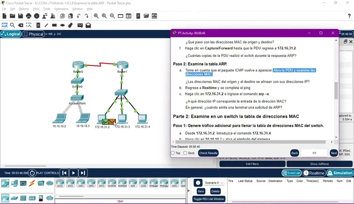 Ingresar el comando `arp -a` en 172.16.31.2 para mostrar la tabla ARP.