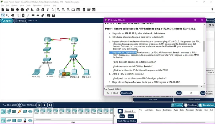 Observar que el switch crea tres copias de la trama ARP de broadcast.